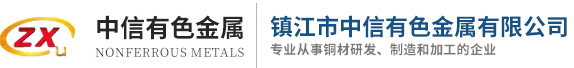 耐高溫螺絲廠家logo